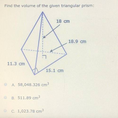 Find the volume of the given triangular prism: