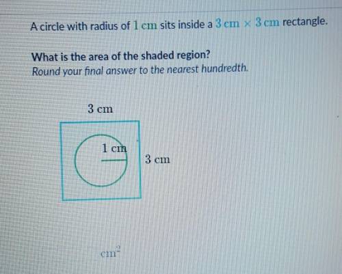 What is the area of the shaded blue part??? thanks guys please help ♡♡♡♡♡♡♡♡♡♡
