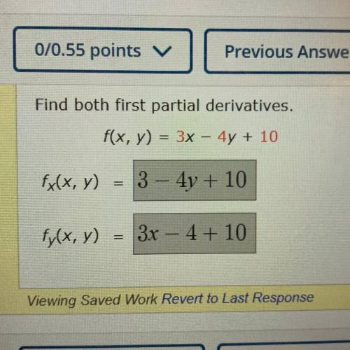 How to find the first partial derivatives?