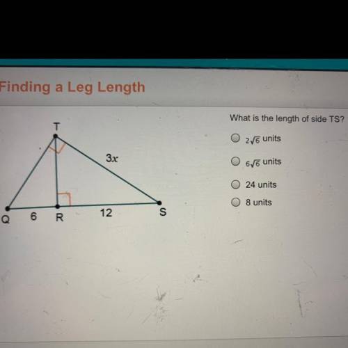What is the length of side TS?