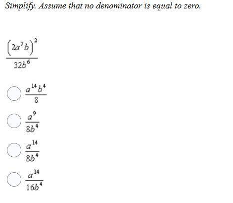 Simplify. Assume that no denominator is equal to zero.
