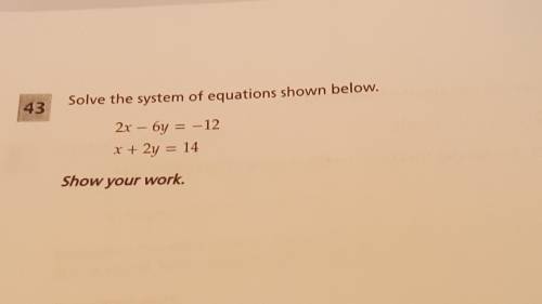 Solve the system of equations below.