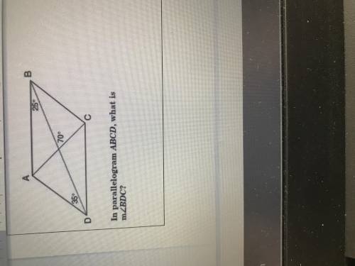 What is the measure of BDC in the picture?