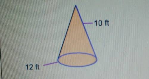 What is the lateral surface area of this cone?