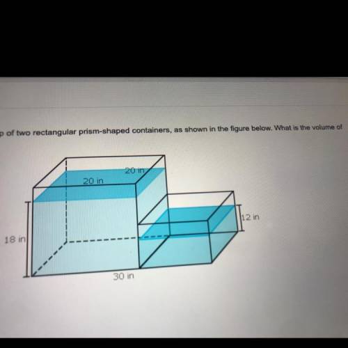 What is the volume of the prism shaped containers
