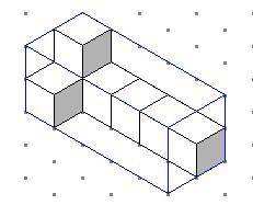 If each unit cube has edges 3/4 foot long, what is the volume of the blue-outlined prism?A) 5 ft3 B)