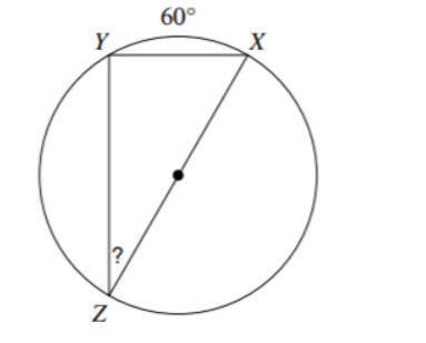 Question 1 (1 point)  Using the diagram below, what represents a secant line? Identify Circle Compon