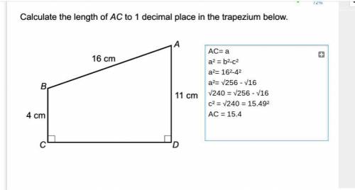 Can someone help me please ?