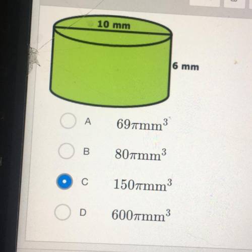 What is the volume of the right cylinder pictured below? Diameter is 10 mm Hight is 6 mm