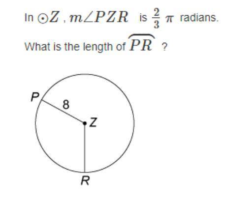 What is the length of PR?