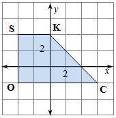 Find the areas of the trapezoids. PLEASE HELP ASAP, I WILL AWARD BRAINLIEST