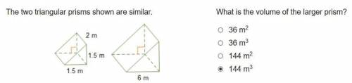 The two triangular prisms shown are similar. What is the volume of the larger prism?