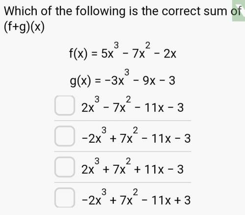 Please help find the correct sum. Thank you.