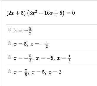 Algebra multiple choice question!! plz help it would mean a lot