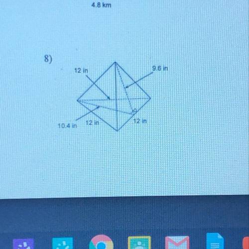 How do I find the surface area of this shape?