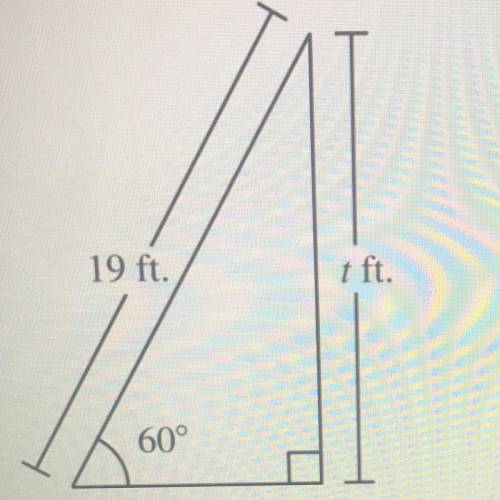 Which of the following is the closest to the value of t for the triangle with the dimensions shown b