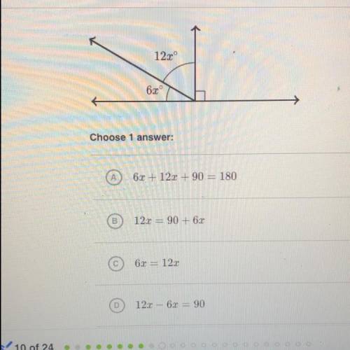 Which equation can be used to solve X in the following diagram?