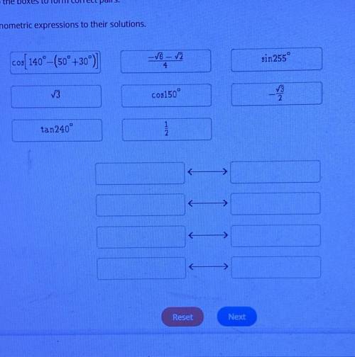 Match the trigonometric expressions to their solutions.  IMAGE ATTACHED BELOW