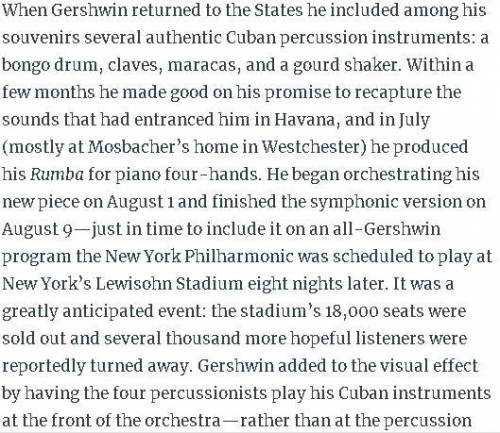 George Gershwin worked with composer and music theorist Joseph Schillinger in the hope of stretching