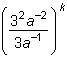 Which is the value of this expression when a = 5 and k = negative 2? 1/75 Fraction 9/25 Fraction 25/