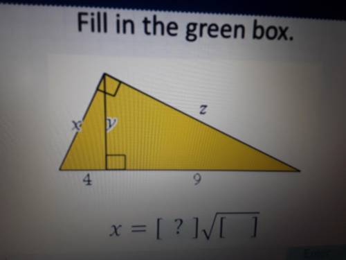 Fill in the green box