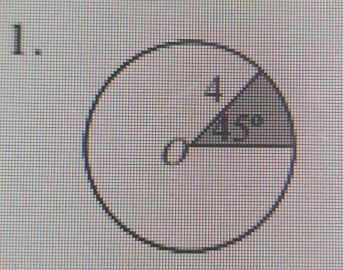 Calculate the area of the shaded sector in the circle