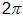 For the given angle theta, identify the reference angle, phi theta equals 11pi/6 phi equals ?