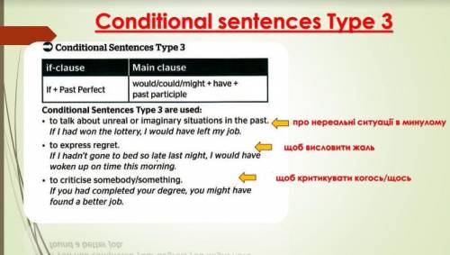 Use the following prompts 1-8 to make complete sentences