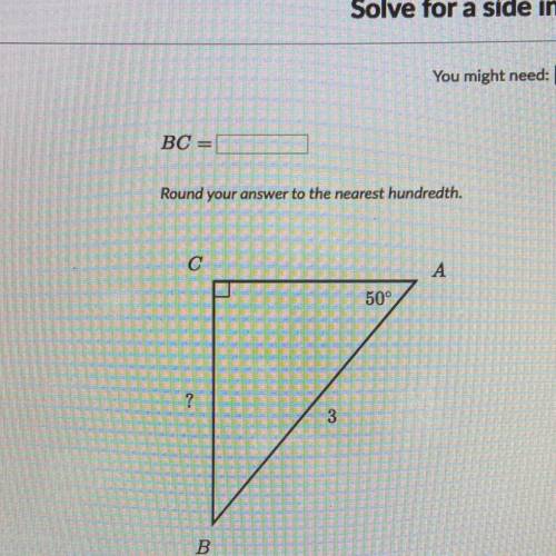 BC = Round your answer to the nearest hundredth.