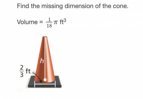 How do you find the missing dimension of the cone?
