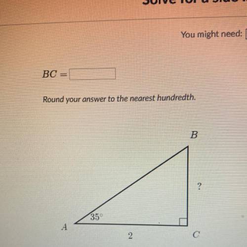 BC= Round your answer to the nearest hundredth. please help
