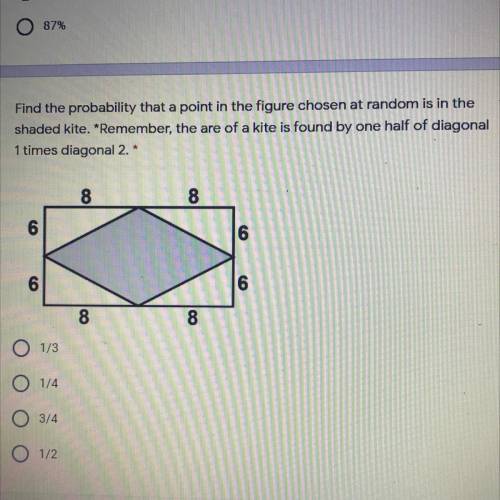Find the probability that a point in the figure chosen at random is in the shaded kite. *Remember, t