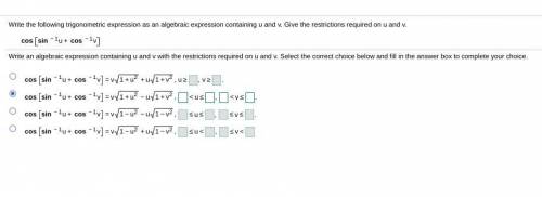 I know it is option C, I am struggling to determine the restrictions. Please show work.