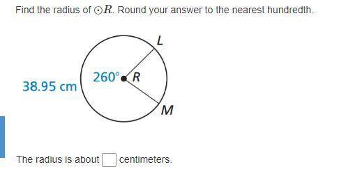 Find the radius of ⊙R. Round your answer to the nearest hundredth.