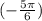 (-\frac{5\pi }{6})