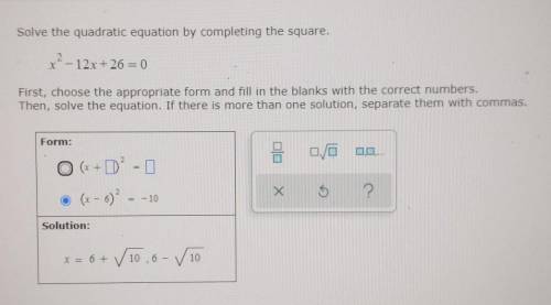 solve the quadratic equation by completing the square (I already answer it but I would like to know