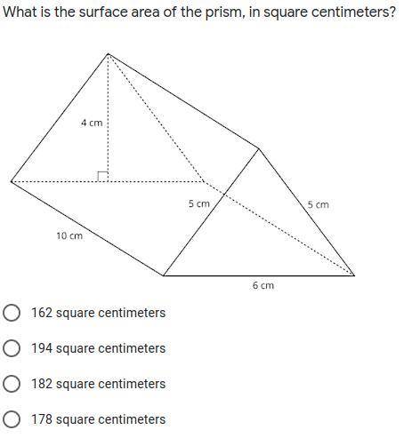 What is the surface area of the prism, in square centimeters?
