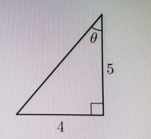 Given the triangle below. find the angle 0.

Give your answer in degrees rounded to the nearest te