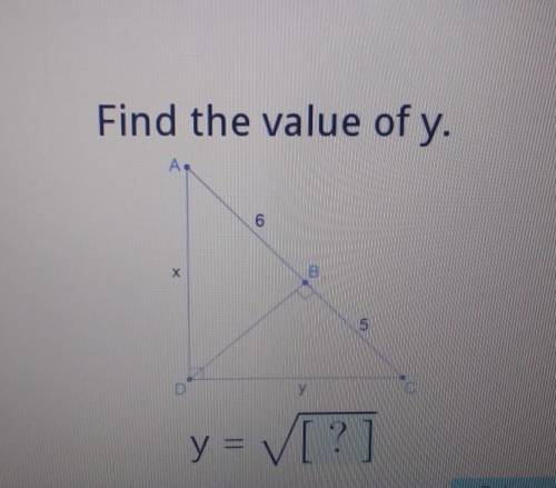 Help ! ! Find the value of y.65y = [?]