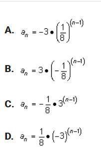 What is the explicit formula for the geometric sequence with this recursive formula?