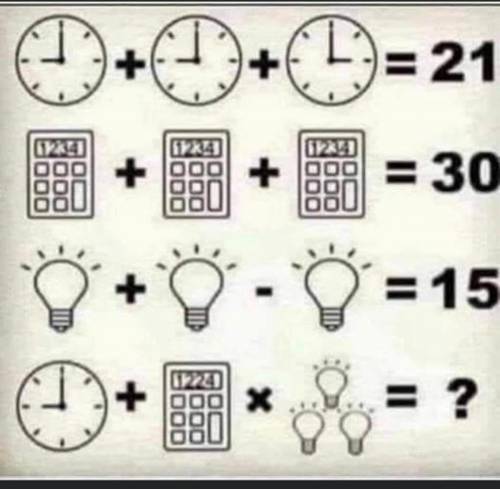How to solve this brainteaser