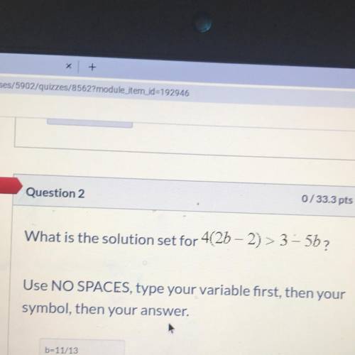 What is the solution set