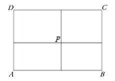 P is a point inside a rectangle ABCD, where PA = 3, PC = 7 and PD = 6. Find PB.