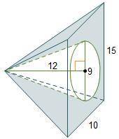 A cone is cut out of the center of a pyramid with a rectangular base. The rectangular base has side