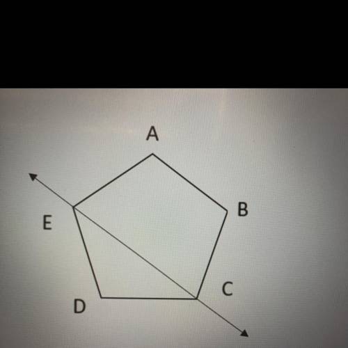 Which is the line shown in the figure?
A. line ac 
b. line CE 
c.line ae 
d. line AB
