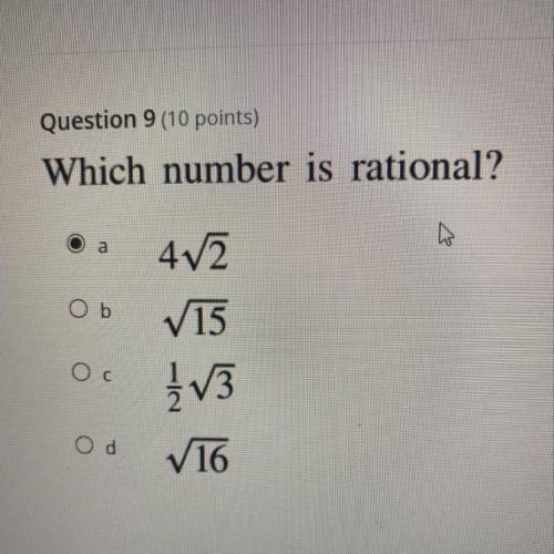 Which number is rational ?