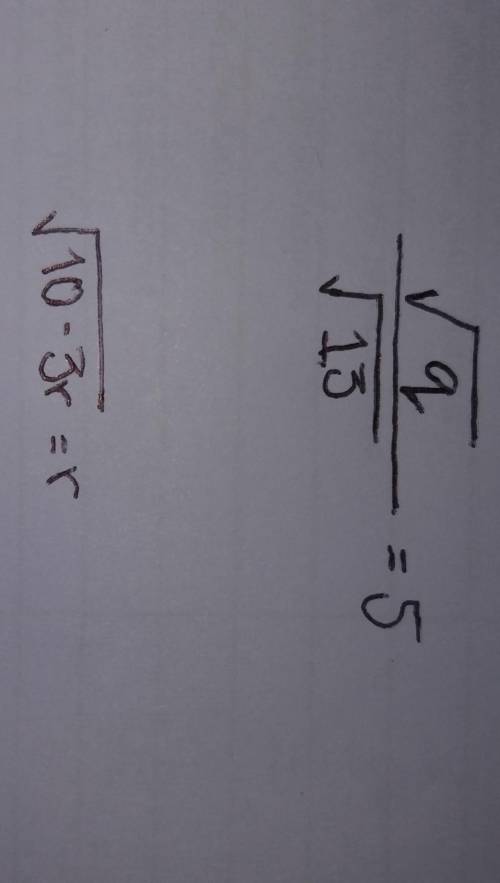 Can someone please answer this for me and with solution and Checking( to see if your answer is co
