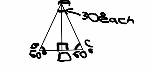 In △ABC, m∠CAB = 60°, AD is the angle bisector of ∠BAC with D ∈ BC and AD = 8ft. Find the distances