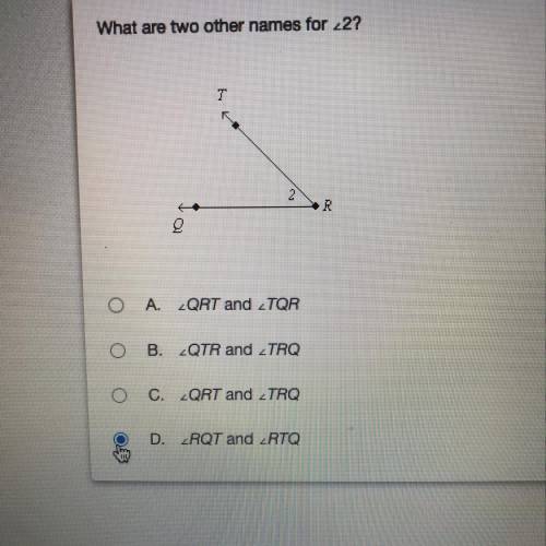 What are two other names for <2?