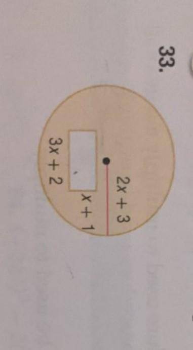 Find an expression to represent the area of a shaded region.